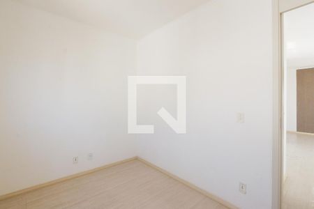 Apartamento à venda com 53m², 2 quartos e 1 vaga Apartamento à venda com 53m², 2 quartos e 1 vagaQuarto 2