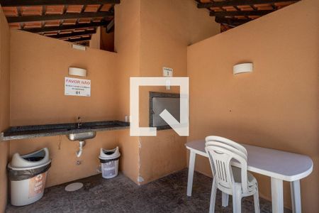 Apartamento à venda com 53m², 2 quartos e 1 vaga Apartamento à venda com 53m², 2 quartos e 1 vagaChurrasqueira
