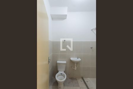 Banheiro de apartamento para alugar com 1 quarto, 30m² em São Cristóvão, Rio de Janeiro