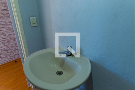 Apartamento à venda com 95m², 3 quartos e 1 vagaLavabo 