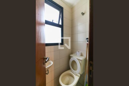 Apartamento à venda com 230m², 5 quartos e 3 vagas Apartamento à venda com 230m², 5 quartos e 3 vagasBanheiro de serviço