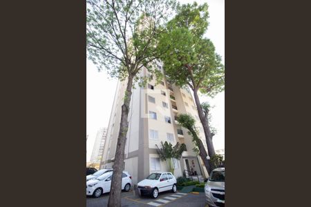 Apartamento à venda com 50m², 2 quartos e 1 vagaFachada do bloco