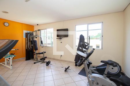 Apartamento à venda com 50m², 2 quartos e 1 vagaAcademia