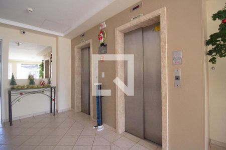 Apartamento à venda com 50m², 2 quartos e 1 vagaHall social - Elevadores
