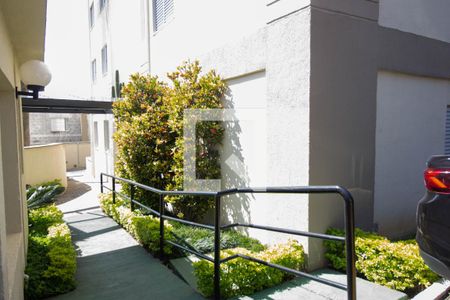 Apartamento à venda com 50m², 2 quartos e 1 vagaÁrea comum