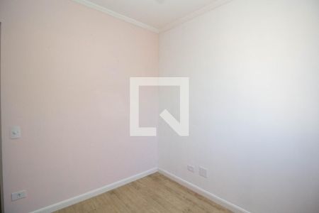 Apartamento à venda com 50m², 2 quartos e 1 vagaQuarto 1 