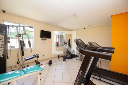 Apartamento à venda com 50m², 2 quartos e 1 vagaAcademia