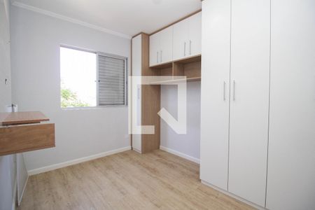 Apartamento à venda com 50m², 2 quartos e 1 vagaQuarto 2 - Suíte