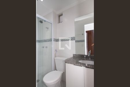 Apartamento à venda com 50m², 2 quartos e 1 vagaLavabo