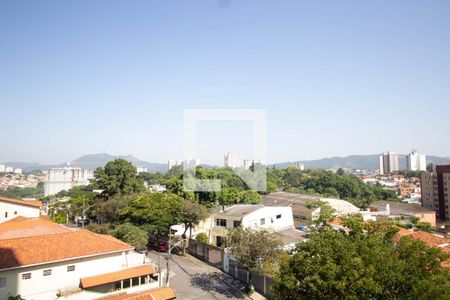 Apartamento à venda com 50m², 2 quartos e 1 vagaVista Área de Serviço