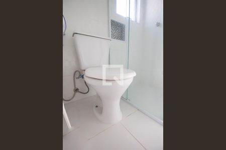 Apartamento à venda com 50m², 2 quartos e 1 vagaBanheiro da Suíte