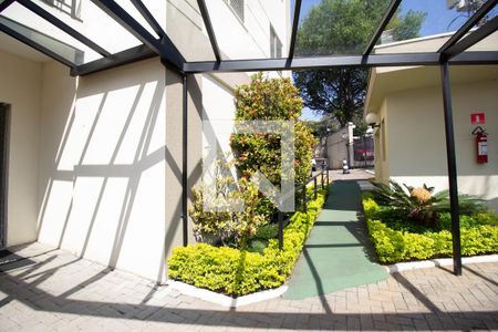 Apartamento à venda com 50m², 2 quartos e 1 vagaÁrea comum