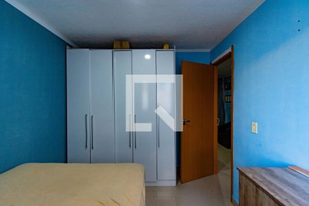 Apartamento à venda com 42m², 2 quartos e 1 vagaQuarto 1