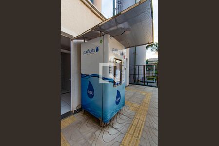 Apartamento à venda com 42m², 2 quartos e 1 vagaÁrea comum