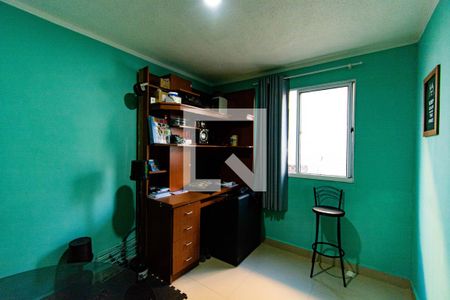 Apartamento à venda com 42m², 2 quartos e 1 vagaQuarto 2