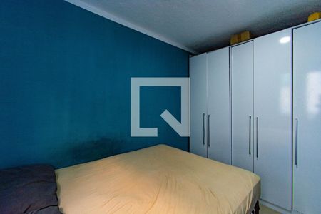 Apartamento à venda com 42m², 2 quartos e 1 vagaQuarto 1
