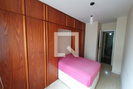 Apartamento para alugar com 76m², 2 quartos e 1 vaga Apartamento para alugar com 76m², 2 quartos e 1 vagaQuarto