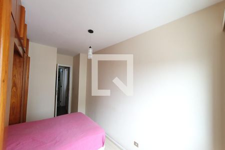 Apartamento para alugar com 76m², 2 quartos e 1 vaga Apartamento para alugar com 76m², 2 quartos e 1 vagaQuarto
