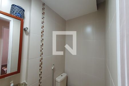 Apartamento para alugar com 76m², 2 quartos e 1 vaga Apartamento para alugar com 76m², 2 quartos e 1 vagaBanheiro Social