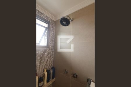 Apartamento à venda com 148m², 3 quartos e 2 vagasSuíte 1