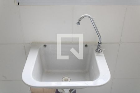 Apartamento para alugar com 50m², 2 quartos e 1 vagaCozinha e Área de Serviço