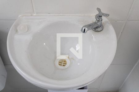 Apartamento para alugar com 50m², 2 quartos e 1 vagaBanheiro