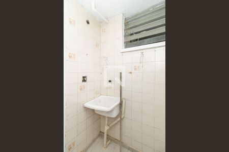 Apartamento para alugar com 55m², 2 quartos e 1 vaga Apartamento para alugar com 55m², 2 quartos e 1 vagaÁrea de Serviço