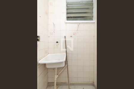 Apartamento para alugar com 55m², 2 quartos e 1 vaga Apartamento para alugar com 55m², 2 quartos e 1 vagaÁrea de Serviço