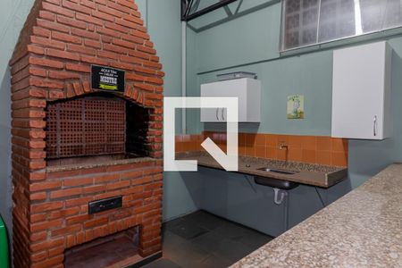 Apartamento à venda com 60m², 2 quartos e 1 vaga Apartamento à venda com 60m², 2 quartos e 1 vagaChurrasqueira