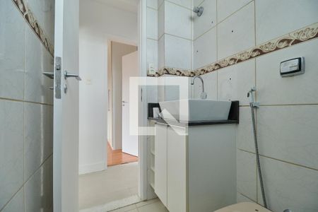Apartamento à venda com 75m², 2 quartos e 1 vaga Apartamento à venda com 75m², 2 quartos e 1 vagaBanheiro