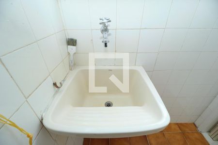 Apartamento à venda com 75m², 2 quartos e 1 vaga Apartamento à venda com 75m², 2 quartos e 1 vagaÁrea de Serviço