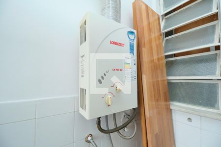 Apartamento à venda com 75m², 2 quartos e 1 vaga Apartamento à venda com 75m², 2 quartos e 1 vagaÁrea de Serviço