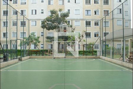 Apartamento para alugar com 46m², 2 quartos e 1 vaga Apartamento para alugar com 46m², 2 quartos e 1 vagaQuadra Esportiva