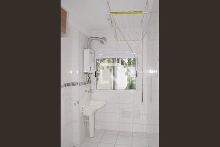 Apartamento para alugar com 46m², 2 quartos e 1 vaga Apartamento para alugar com 46m², 2 quartos e 1 vagaÁrea de Serviço