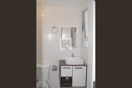 Apartamento para alugar com 46m², 2 quartos e 1 vaga Apartamento para alugar com 46m², 2 quartos e 1 vagaBanheiro