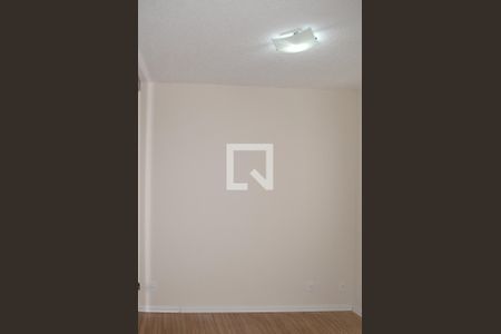 Apartamento para alugar com 46m², 2 quartos e 1 vaga Apartamento para alugar com 46m², 2 quartos e 1 vagaQuarto 1