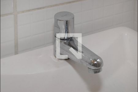 Apartamento para alugar com 46m², 2 quartos e 1 vaga Apartamento para alugar com 46m², 2 quartos e 1 vagaBanheiro