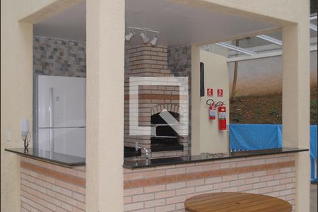 Apartamento para alugar com 46m², 2 quartos e 1 vaga Apartamento para alugar com 46m², 2 quartos e 1 vagaChurrasqueira