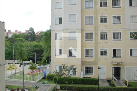 Apartamento para alugar com 46m², 2 quartos e 1 vaga Apartamento para alugar com 46m², 2 quartos e 1 vagaVista do Quarto 2