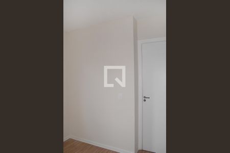 Apartamento para alugar com 46m², 2 quartos e 1 vaga Apartamento para alugar com 46m², 2 quartos e 1 vagaQuarto 2