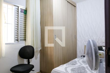 Casa à venda com 150m², 3 quartos e 2 vagasQuarto 3