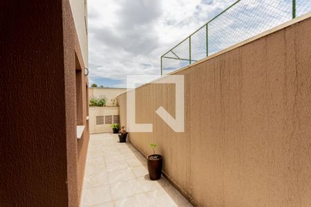 Apartamento à venda com 84m², 2 quartos e 2 vagasQuintal