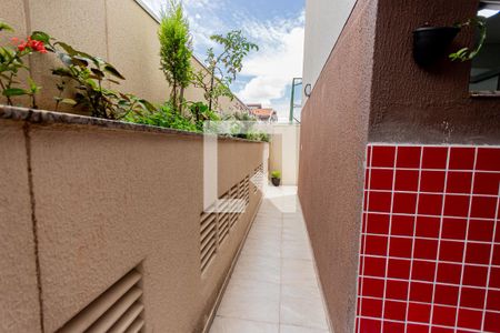 Apartamento à venda com 84m², 2 quartos e 2 vagasQuintal