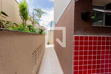 Apartamento à venda com 84m², 2 quartos e 2 vagasQuintal