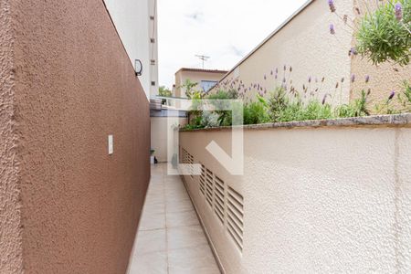 Apartamento à venda com 84m², 2 quartos e 2 vagasQuintal