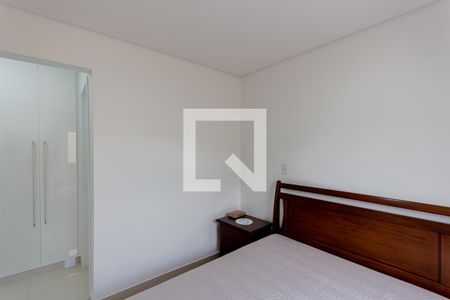 Apartamento à venda com 84m², 2 quartos e 2 vagasSuíte