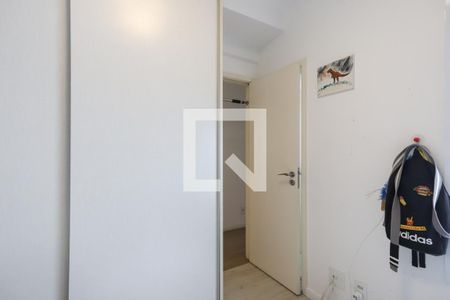 Apartamento à venda com 143m², 3 quartos e 2 vagas Apartamento à venda com 143m², 3 quartos e 2 vagasSuíte 1