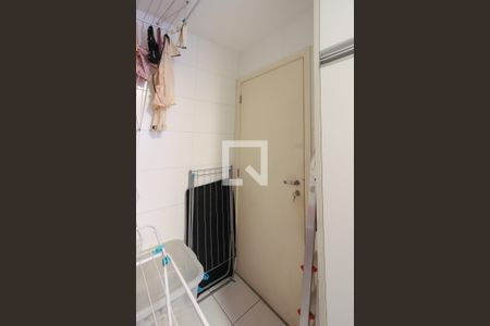 Apartamento à venda com 143m², 3 quartos e 2 vagas Apartamento à venda com 143m², 3 quartos e 2 vagasLavanderia