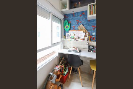 Apartamento à venda com 143m², 3 quartos e 2 vagas Apartamento à venda com 143m², 3 quartos e 2 vagasSuíte 1