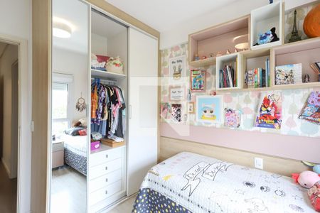 Apartamento à venda com 143m², 3 quartos e 2 vagas Apartamento à venda com 143m², 3 quartos e 2 vagasSuíte 2